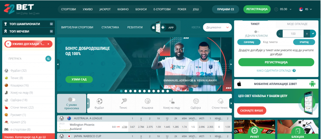 22bet kazino naslovna strana