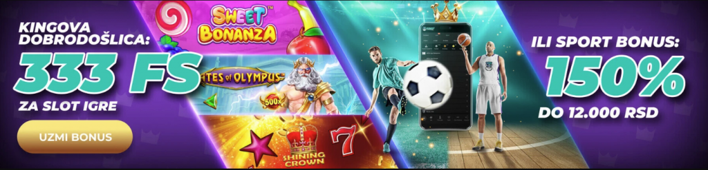 King Bonus
